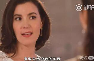 娱乐圈爆料小三是谁啊视频,揭秘“小三”身份之谜  第2张