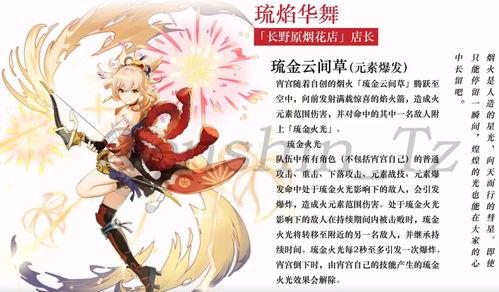 霄宫最新爆料,揭秘娱乐圈最新动态与幕后故事